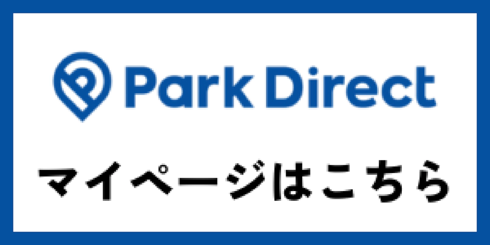Park Direct