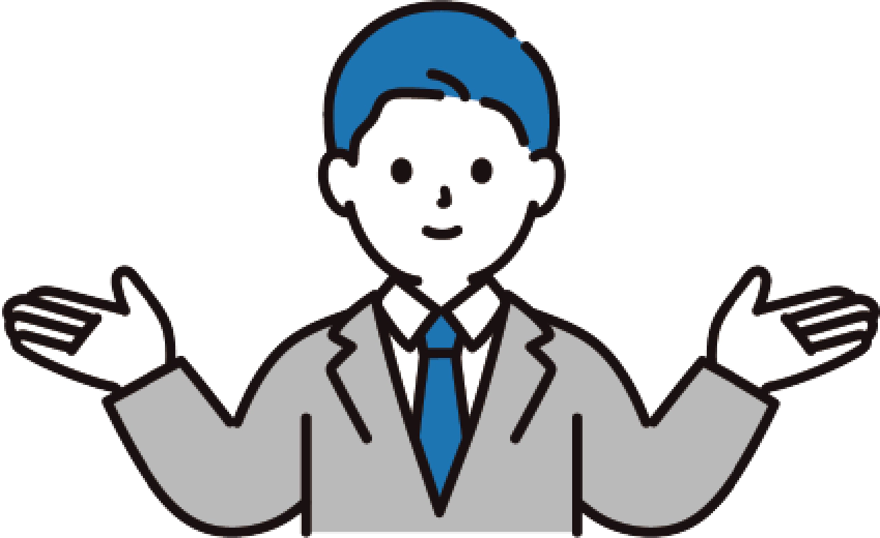 アンサー倶楽部